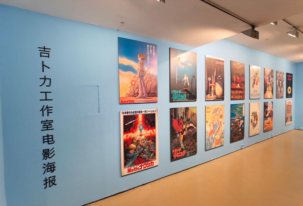 images/art/2021-06-12 宫崎骏与吉卜力的世界/2.jpg